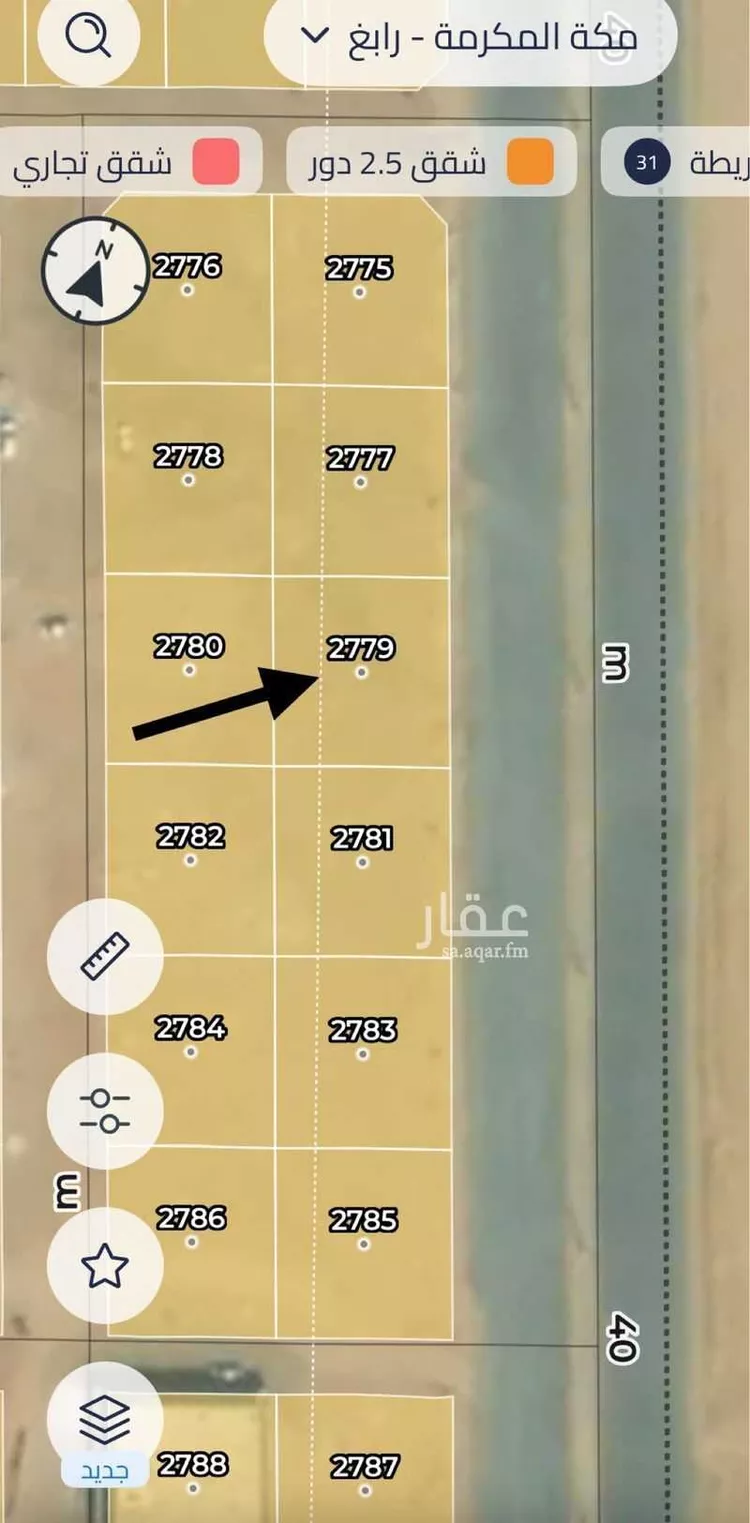 أرض للبيع في شارع جابر بن عبدالله الانصاري, حي النعيم, مدينة رابغ, منطقة مكة المكرمة صورة 2