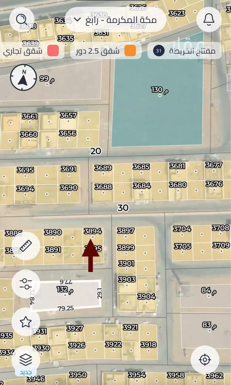 أرض للبيع في شارع ثابت بن عمرو بن زيد, حي المرجانية, مدينة رابغ, منطقة مكة المكرمة صورة 4