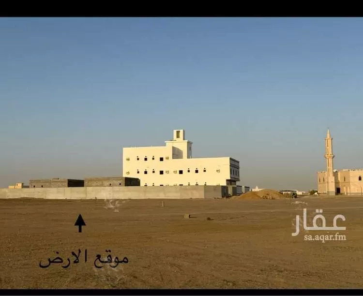 أرض للبيع في شارع العام, مدينة صعبر السفران الشرقيه والغربيه, منطقة مكة المكرمة صورة 4
