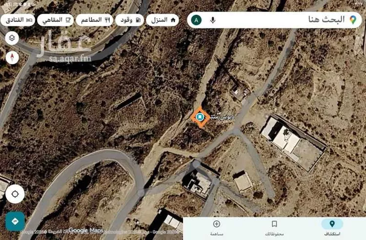 Land for Sale in Al Bahah Al Dhafyr