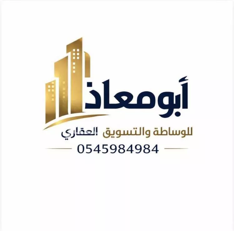 Apartment for Rent in Mecca Al Hamra wa Um Al Joud صورة 2