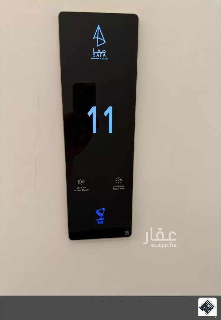 شقة للبيع في شارع عشيرة سدير, حي الرائد, مدينة الرياض, منطقة الرياض صورة 2