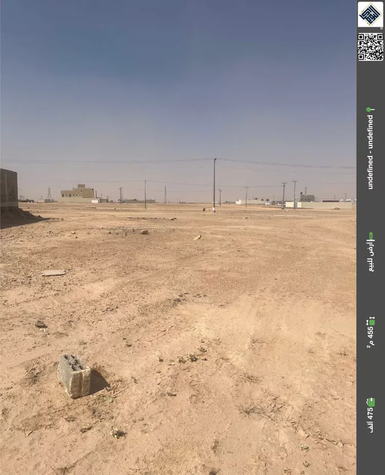 أرض للبيع في حي الخير, مدينة الرياض, منطقة الرياض