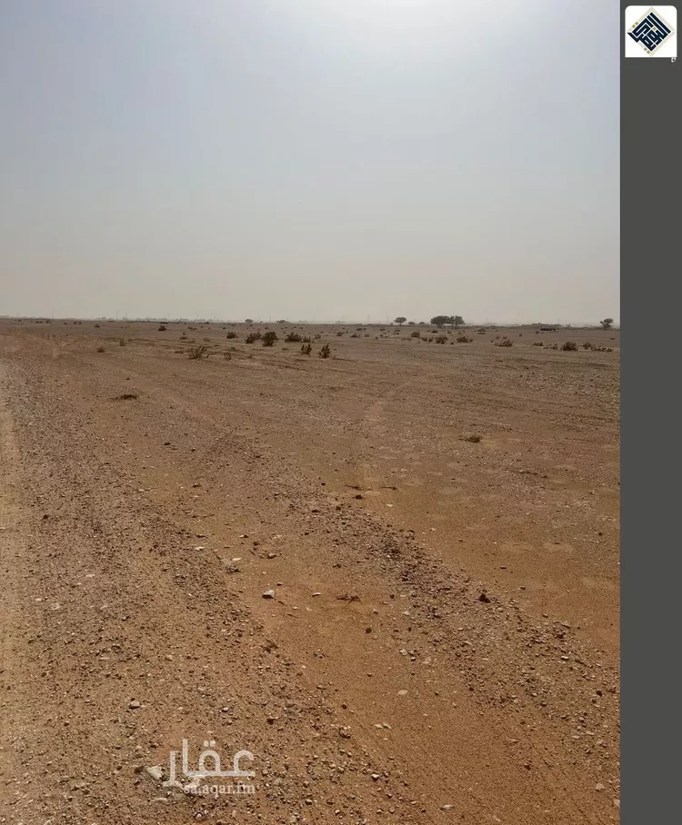 أرض للبيع في حي الخير, مدينة الرياض, منطقة الرياض 1 صورة