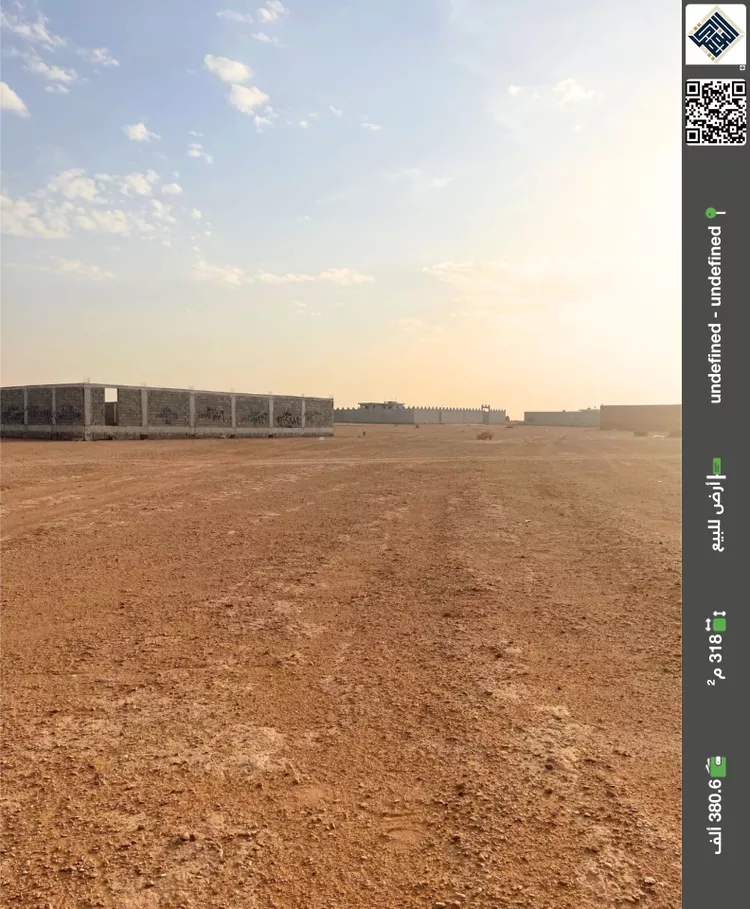 أرض للبيع في حي الخير, مدينة الرياض, منطقة الرياض