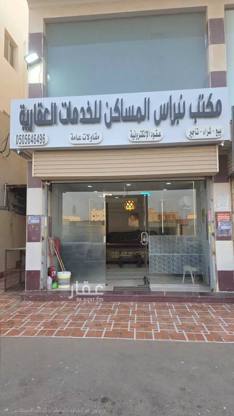 Apartment for Rent in Jeddah Al Kawthar