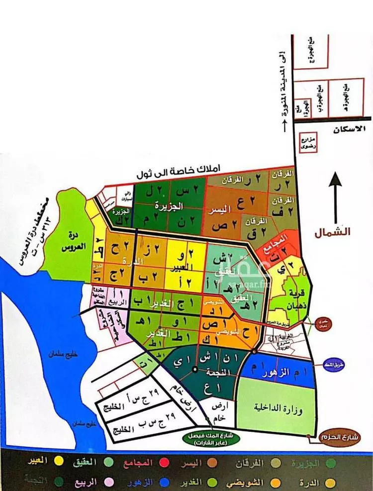 أرض للبيع في حي الجزيرة, مدينة جدة, منطقة مكة المكرمة صورة 2