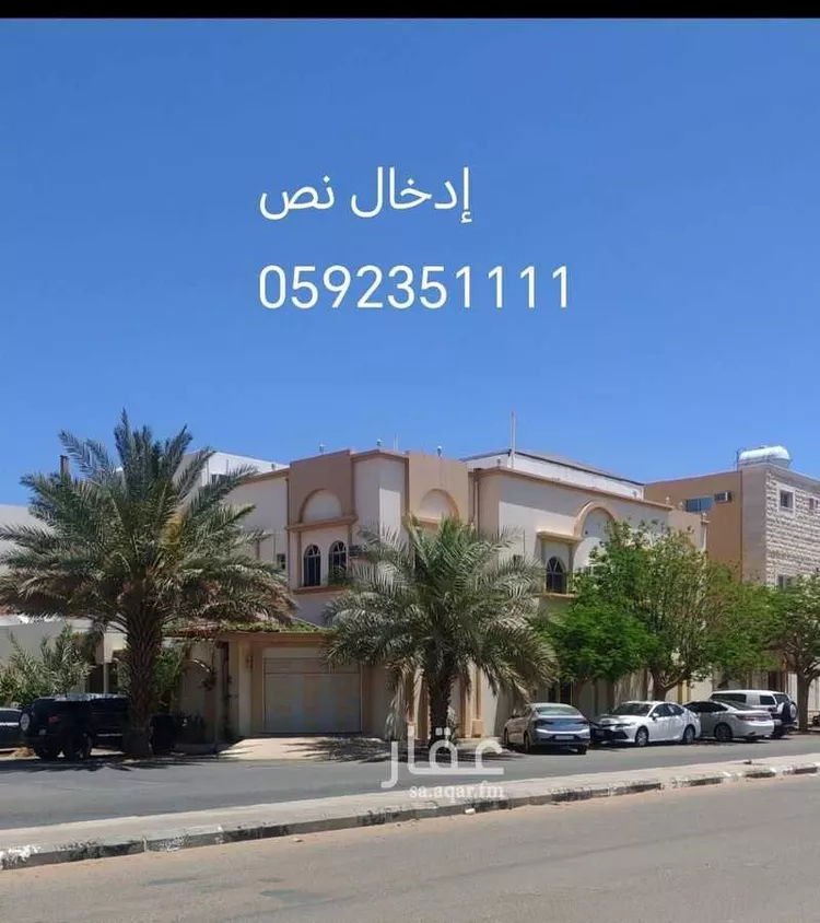 عمارة للبيع في شارع عمر بن مهران ، حي المروج الاول ، تبوك ، منطقة تبوك