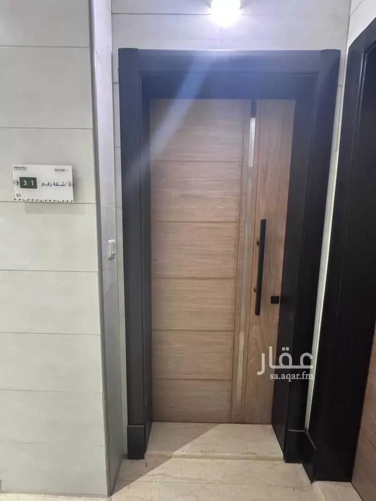 Apartment for Sale in Jeddah Ar Rayan