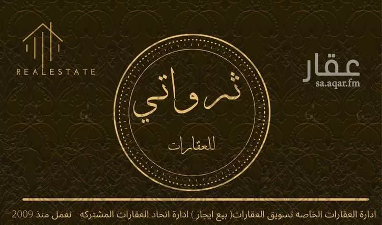 استراحة للإيجار في شارع 333, حي دقله, مدينة دقله, منطقة الرياض