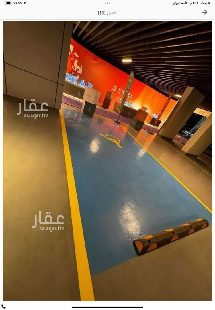 شقة للإيجار في شارع الملك خالد , حي الخزامى, مدينة الخبر, المنطقة الشرقية صورة 2