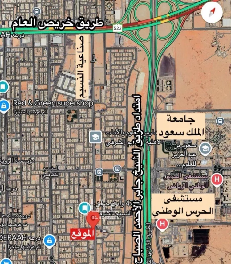 أرض للبيع في شارع سبأ, حي النسيم الشرقي, مدينة الرياض, منطقة الرياض صورة 4