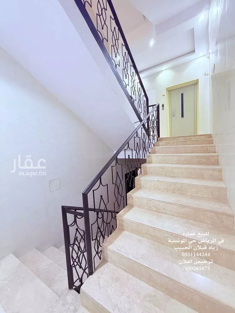 عمارة للإيجار في شارع التنعيم, حي المونسية, مدينة الرياض, منطقة الرياض صورة 5