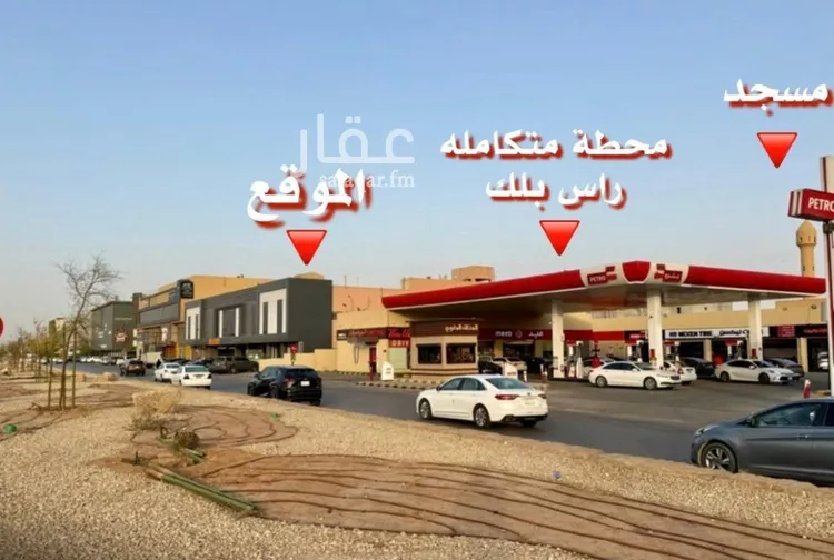 محل للإيجار في شارع الدمام الفرعي, حي غرناطة, مدينة الرياض, منطقة الرياض