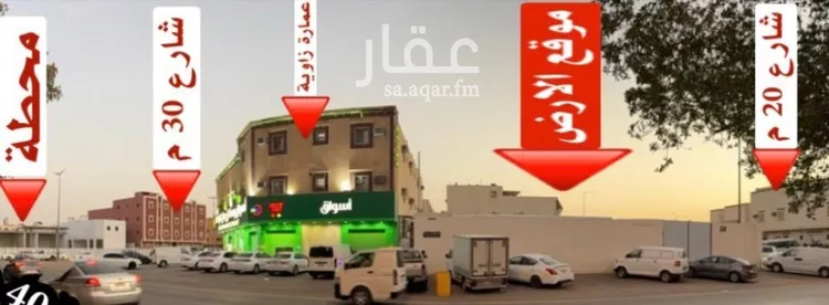 أرض للبيع في شارع سبأ, حي النسيم الشرقي, مدينة الرياض, منطقة الرياض صورة 2