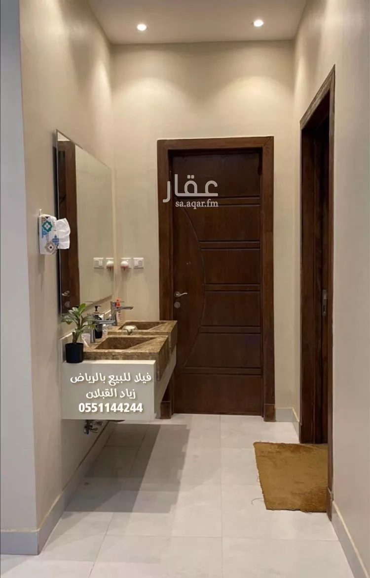 فيلا للبيع في شارع قطب الدين أبي الخير, حي البيان, مدينة الرياض, منطقة الرياض صورة 4