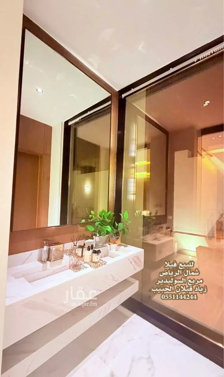 فيلا للبيع في شارع شارع 15 م , حي الملقا, مدينة الرياض, منطقة الرياض صورة 4