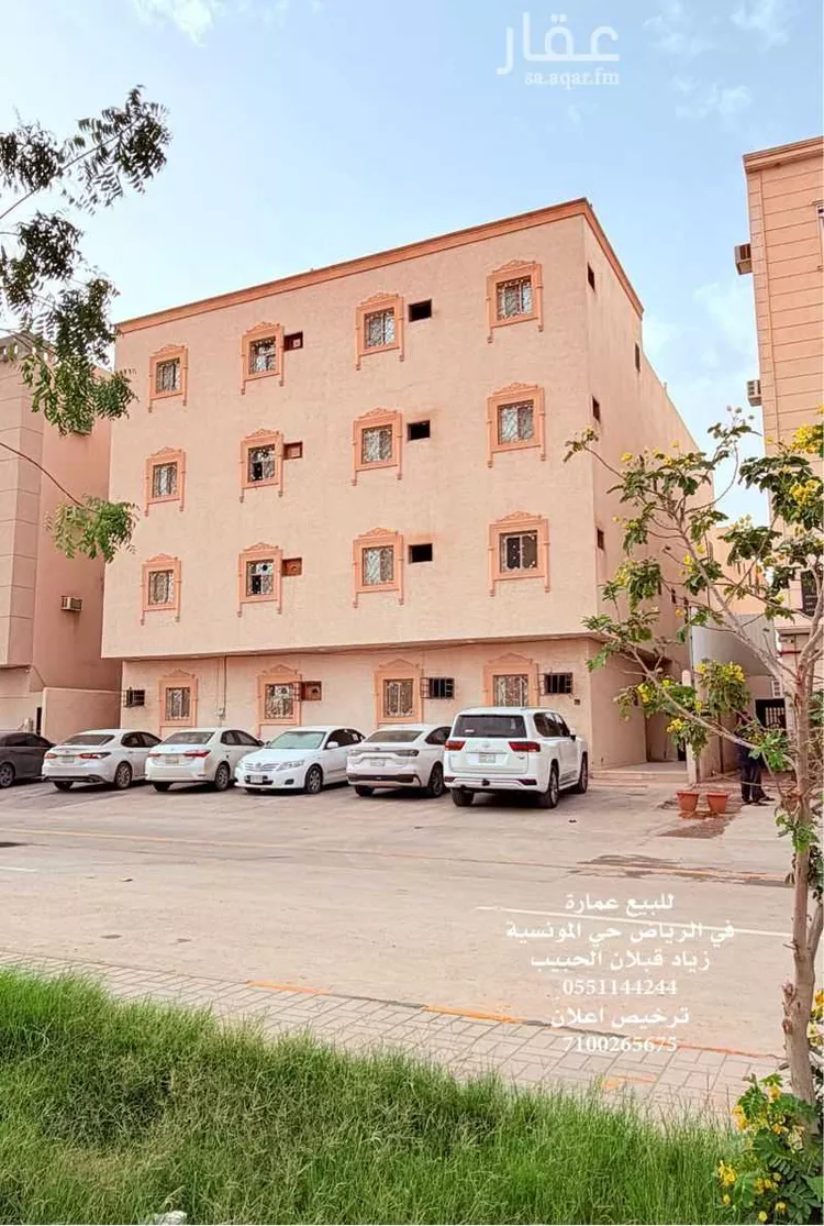 عمارة للإيجار في شارع التنعيم, حي المونسية, مدينة الرياض, منطقة الرياض صورة 2