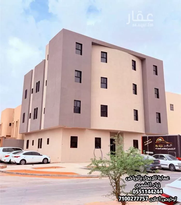 عمارة للإيجار في شارع الشيخ علي بن حسين بن محمد, حي النسيم الشرقي, مدينة الرياض, منطقة الرياض 1 صورة