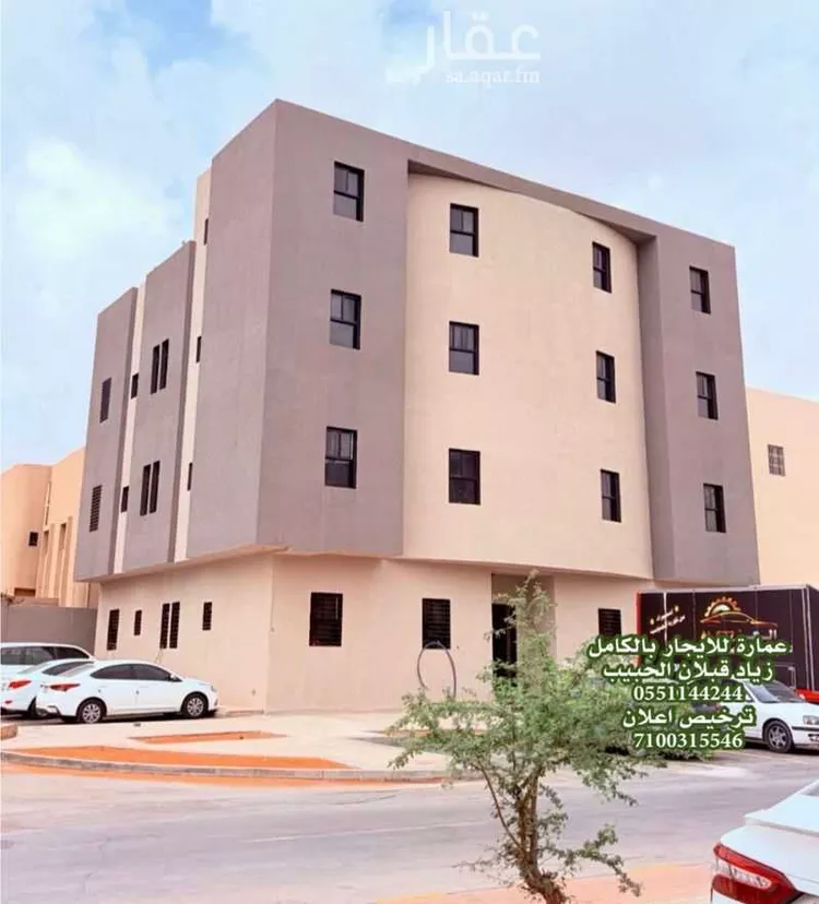 Building for Rent in Riyadh An Nasim Ash Sharqi