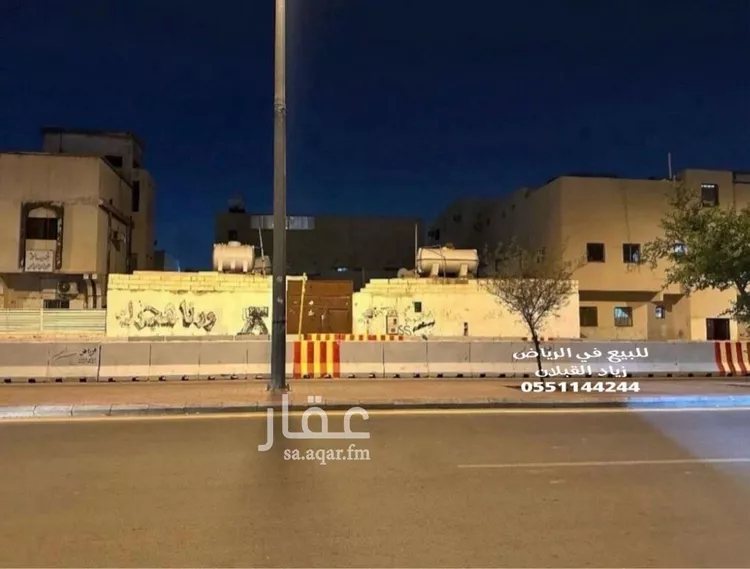 أرض للبيع في شارع الشيخ علي بن حسين بن محمد, حي النسيم الشرقي, مدينة الرياض, منطقة الرياض صورة 3