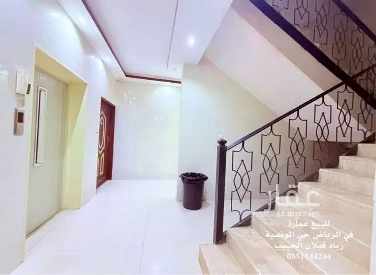 عمارة للبيع في شارع التنعيم, حي المونسية, مدينة الرياض, منطقة الرياض صورة 3