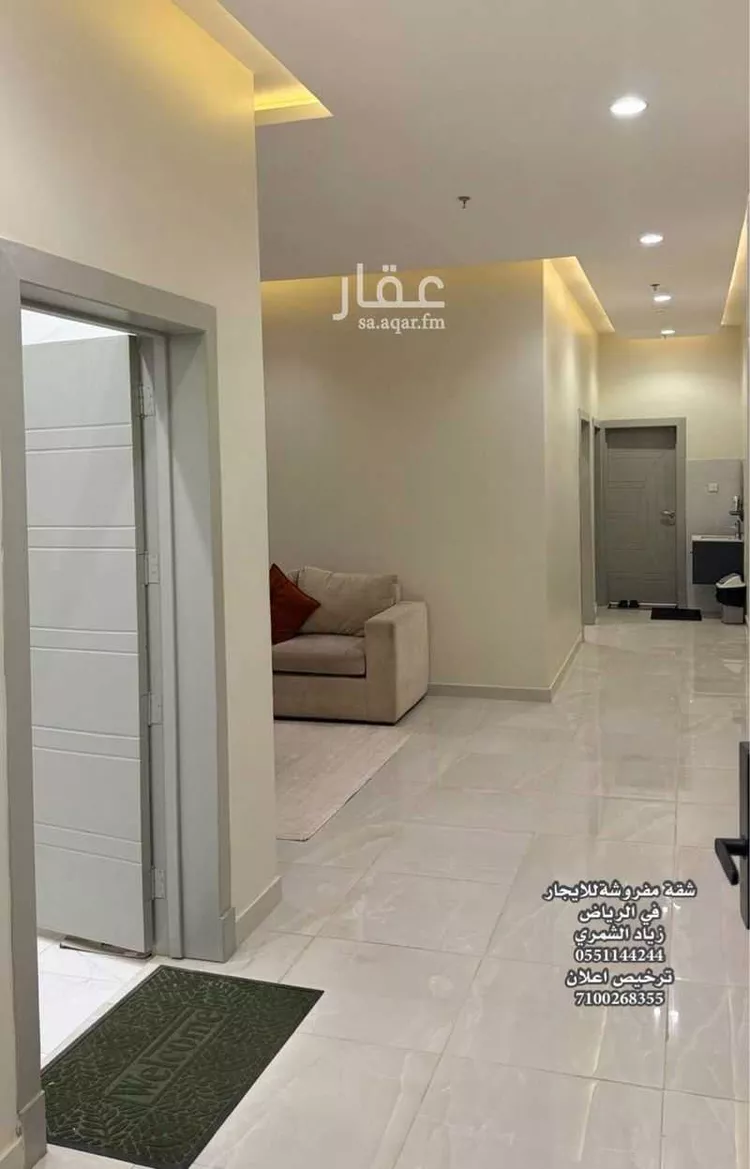 شقة للإيجار في شارع البسالة, حي القادسية, مدينة الرياض, منطقة الرياض صورة 2