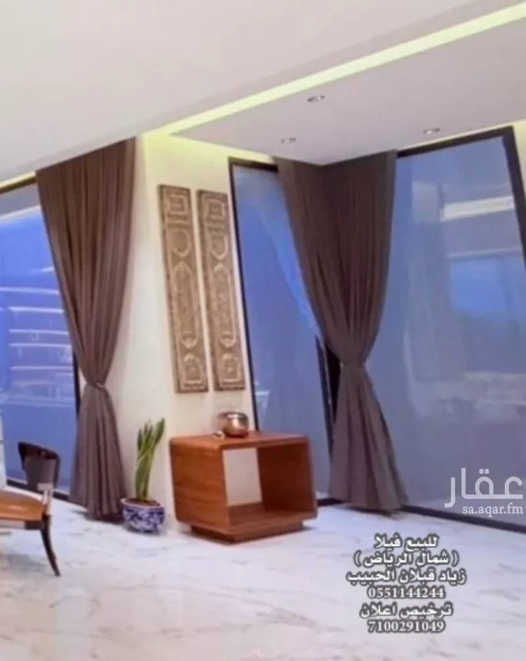 فيلا للبيع في شارع 201, حي الملقا, مدينة الرياض, منطقة الرياض صورة 4