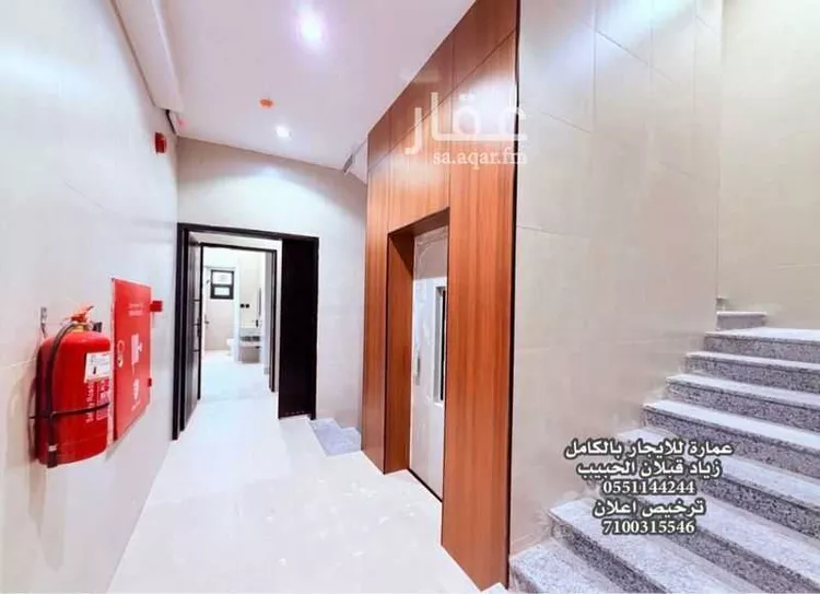 Building for Rent in Riyadh An Nasim Ash Sharqi صورة 2