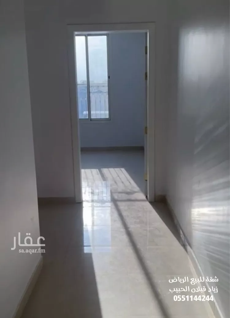 شقة للبيع في شارع ماجد بن مرعيد, حي الدار البيضاء, مدينة الرياض, منطقة الرياض
