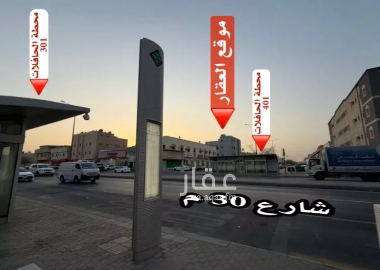 عمارة للبيع في شارع الشيخ علي بن حسين بن محمد, حي النسيم الشرقي, مدينة الرياض, منطقة الرياض صورة 3