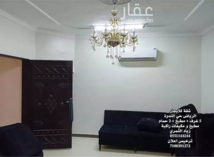 شقة للإيجار في شارع رقم 85, حي الندوة, مدينة الرياض, منطقة الرياض صورة 3