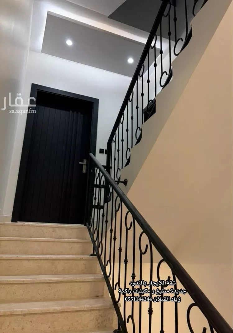 شقة للإيجار في شارع رقم 17, حي الندوة, مدينة الرياض, منطقة الرياض صورة 2