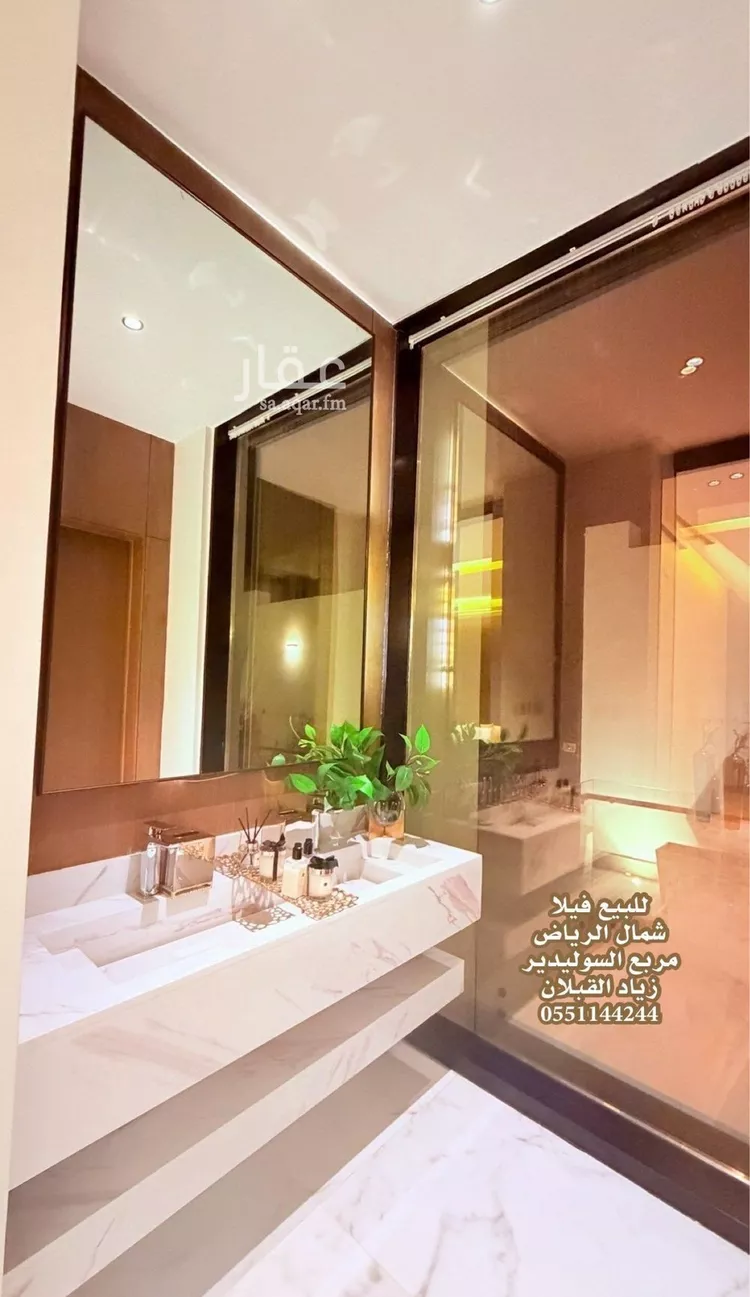 فيلا للبيع في شارع شارع 15 م , حي الملقا, مدينة الرياض, منطقة الرياض صورة 2