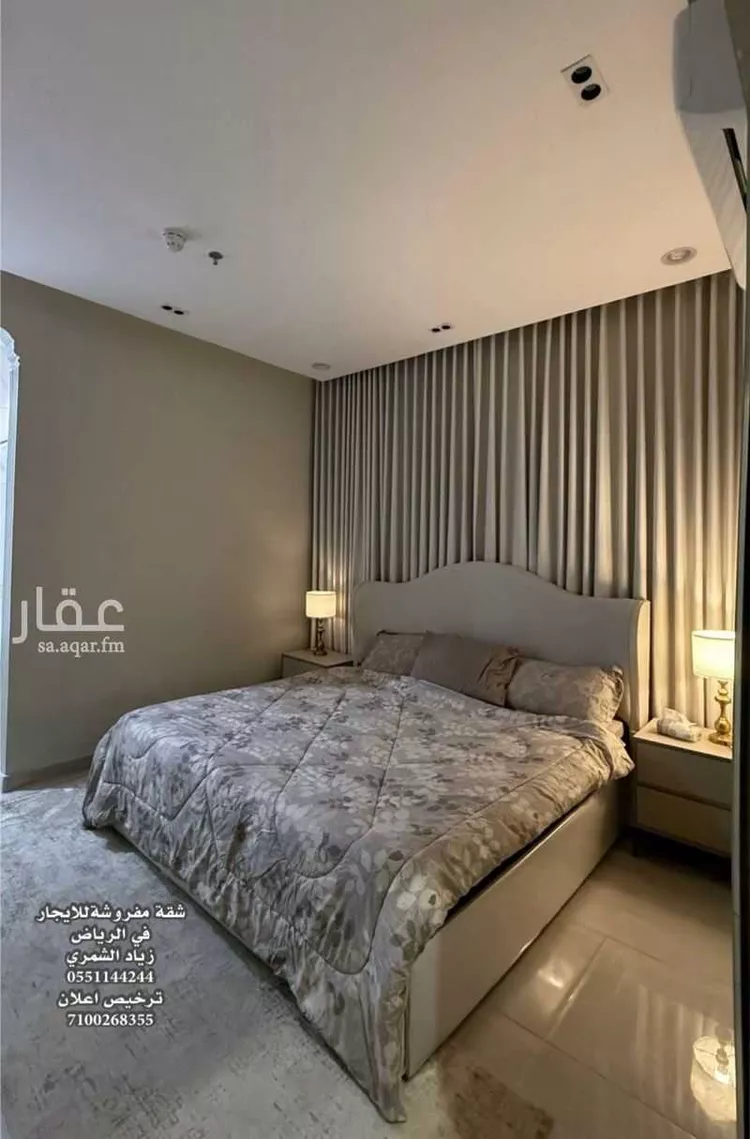 شقة للإيجار في شارع البسالة, حي القادسية, مدينة الرياض, منطقة الرياض صورة 5