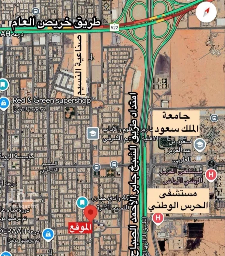 أرض للبيع في شارع سبأ, حي النسيم الشرقي, مدينة الرياض, منطقة الرياض صورة 4