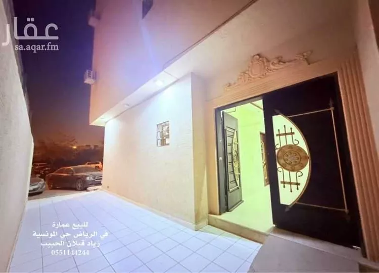 عمارة للبيع في شارع التنعيم, حي المونسية, مدينة الرياض, منطقة الرياض صورة 2