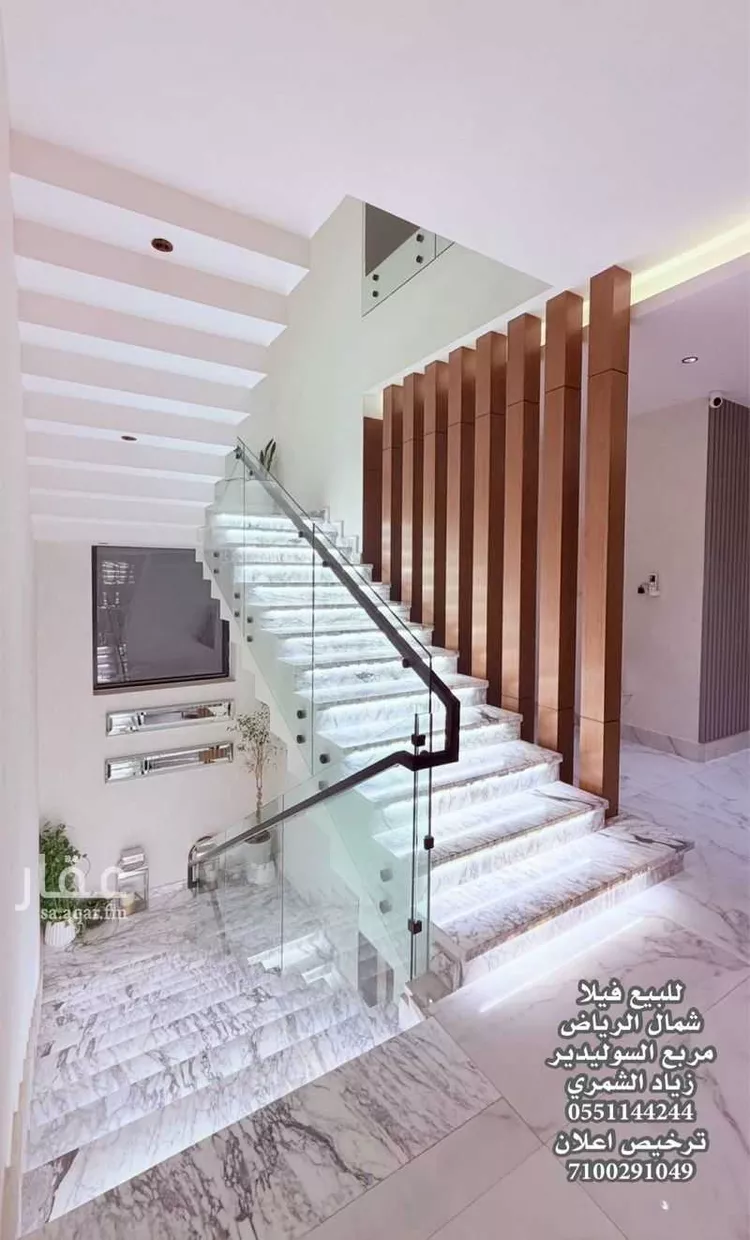 Villa for Sale in Riyadh Al Malqa صورة 4