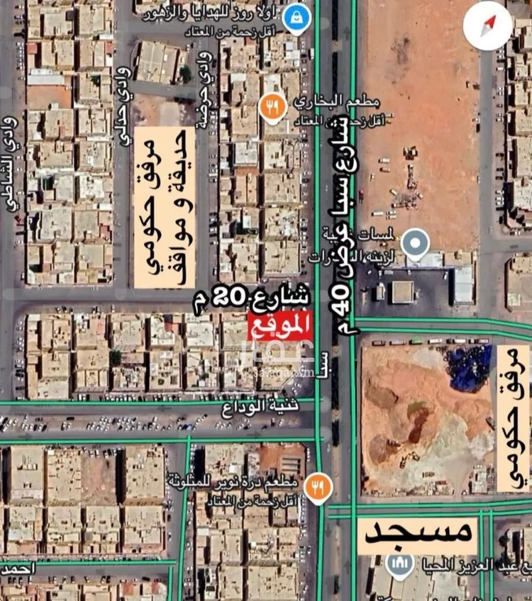 أرض للبيع في شارع سبأ, حي النسيم الشرقي, مدينة الرياض, منطقة الرياض صورة 3
