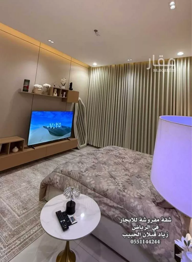 شقة للإيجار في شارع البسالة, حي القادسية, مدينة الرياض, منطقة الرياض