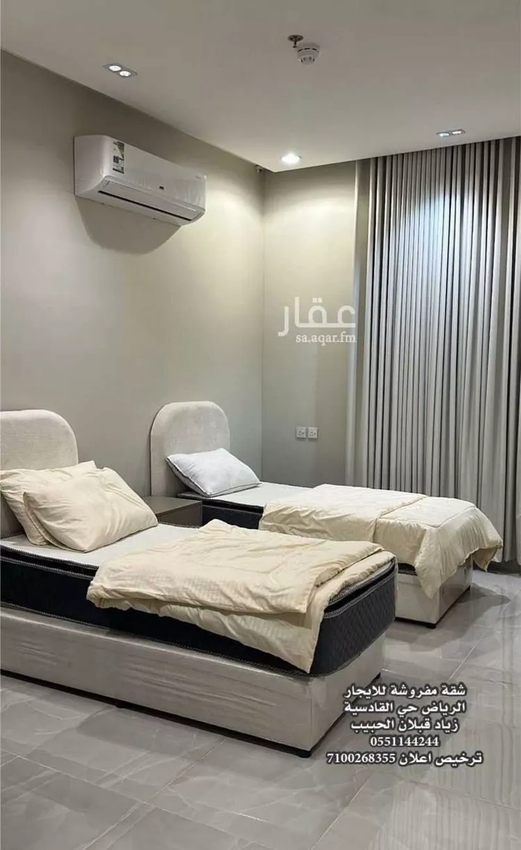 شقة للإيجار في شارع البسالة, حي القادسية, مدينة الرياض, منطقة الرياض صورة 3