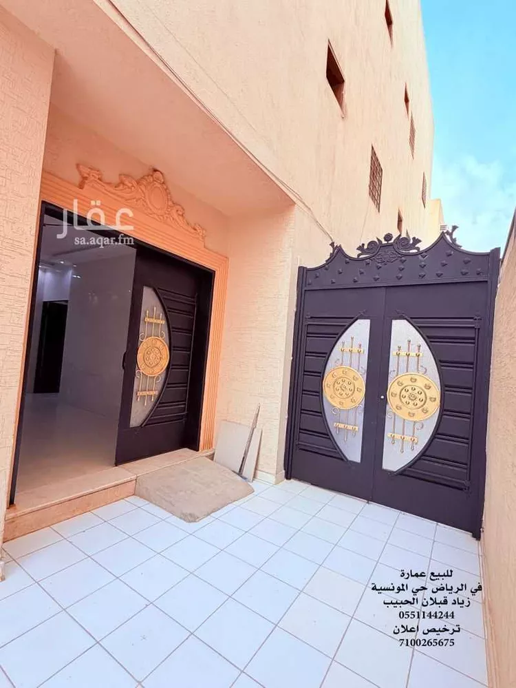 عمارة للبيع في شارع التنعيم, حي المونسية, مدينة الرياض, منطقة الرياض صورة 2