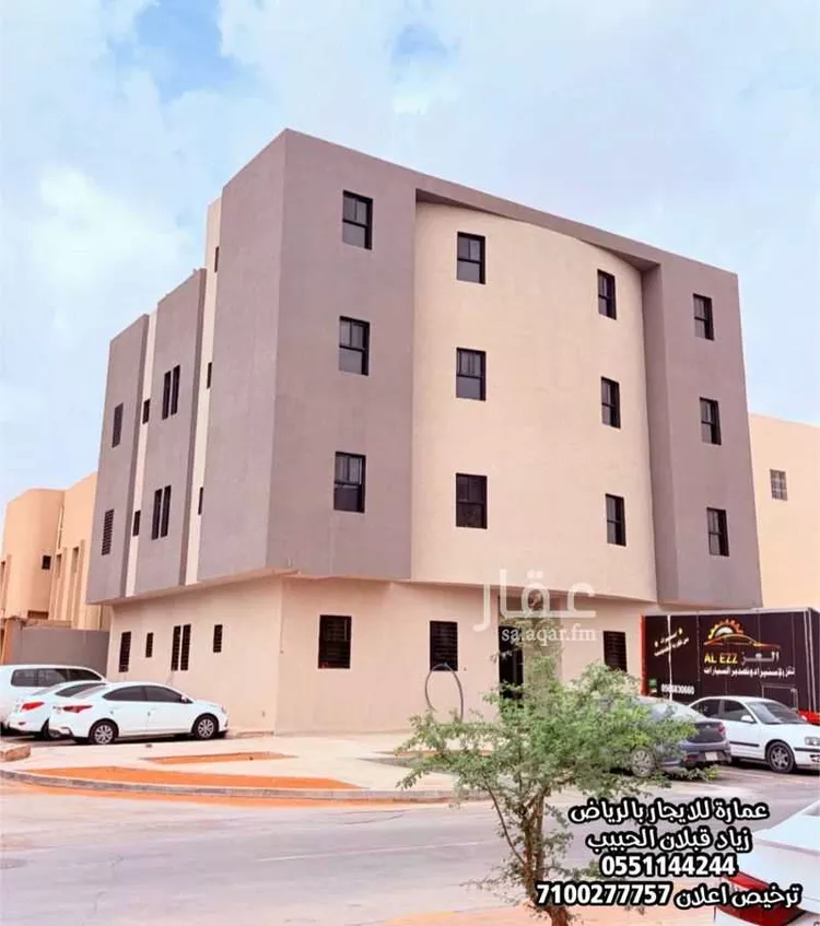 Building for Rent in Riyadh An Nasim Ash Sharqi