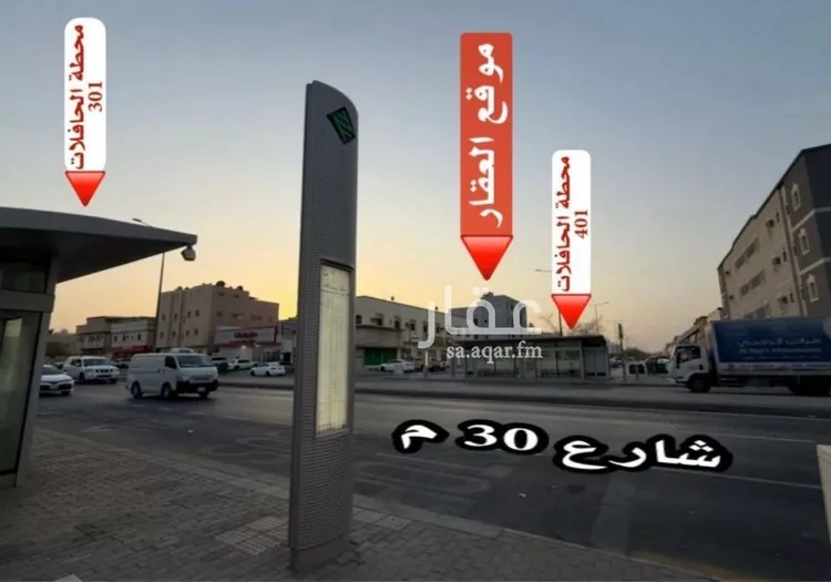 عمارة للبيع في شارع الشيخ علي بن حسين بن محمد, حي النسيم الشرقي, مدينة الرياض, منطقة الرياض صورة 2