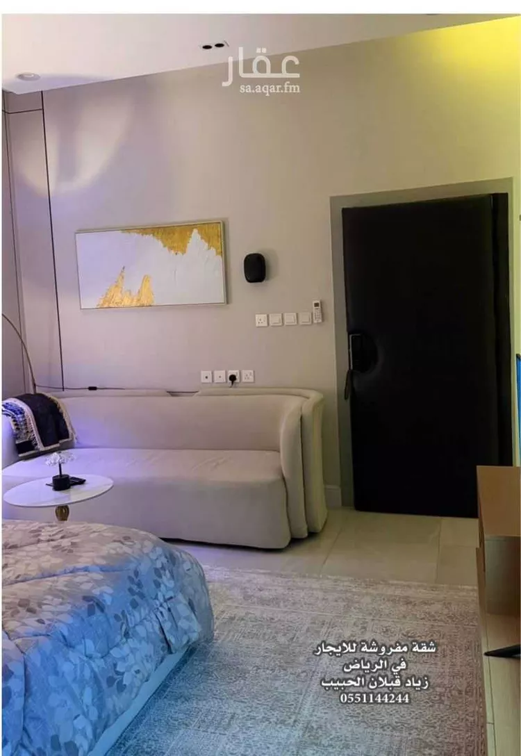 شقة للإيجار في شارع البسالة, حي القادسية, مدينة الرياض, منطقة الرياض صورة 4