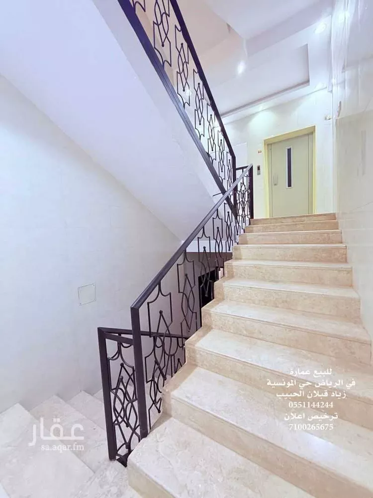 عمارة للبيع في شارع التنعيم, حي المونسية, مدينة الرياض, منطقة الرياض صورة 4