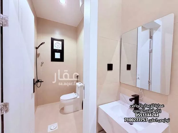 عمارة للإيجار في شارع الشيخ علي بن حسين بن محمد, حي النسيم الشرقي, مدينة الرياض, منطقة الرياض صورة 5