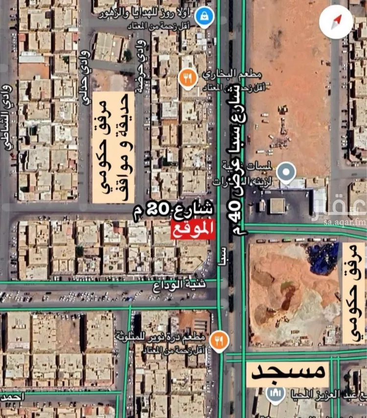 أرض للبيع في شارع سبأ, حي النسيم الشرقي, مدينة الرياض, منطقة الرياض صورة 3
