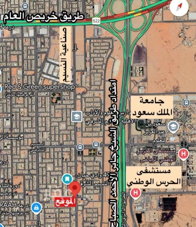 أرض للبيع في شارع سبأ, حي النسيم الشرقي, مدينة الرياض, منطقة الرياض صورة 5