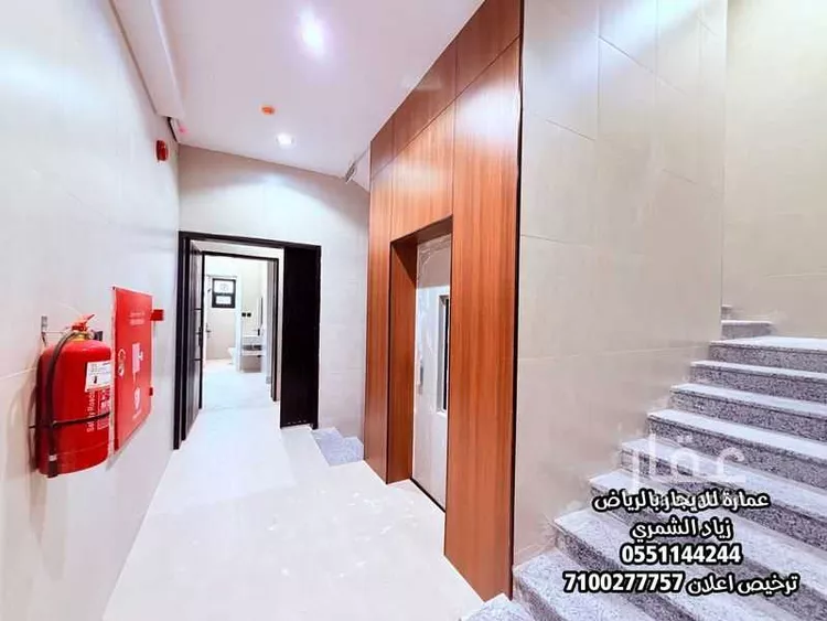 عمارة للإيجار في شارع الشيخ علي بن حسين بن محمد, حي النسيم الشرقي, مدينة الرياض, منطقة الرياض صورة 2